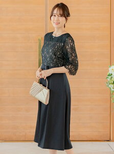 あす楽 即日発送 パーティードレス 結婚式 二次会 服装 親族 披露宴 謝恩会 セットアップ対応 大きいサイズ対応 レースドレス 上品ドレス 20代 30代 40代 50代 おしゃれ PLIQUA プリカ 5-9100op-1 ブラック