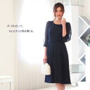 結婚式 ワンピース 親族 顔合わせ 服装 パーティードレス シフォンスリーブワンピース 2色 お呼ばれ パーティー 20代 30代 40代 50代 卒業式 七五三 入学式 母親 食事会 成人式 同窓会 二次会