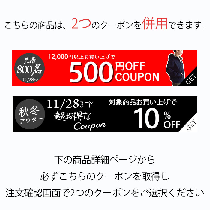 【30％OFF】 ゴースローキャラバン go slow caravan パーカー 長袖 ベスト ジャケット 3Way メンズ レディース アウター カジュアル アメカジ ミリタリー キャンプ アウトドア T/Cウェザー3WAYパーカJK 360221 plmarket-10001202 plmarket ピーエルマーケット サンプル画像2