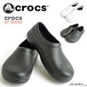 正規取扱店 26%OFF crocs On The Clock Work Slip On / オン ザ クロック ワーク スリップオン 205073 クロックス ワークス 医療用 クロックス / メンズ レディース ユニセックス サンダル 厨房 カフェ 飲食 調理 仕事 介護 病院 看護 社内 会社 仕事 205073の商品画像