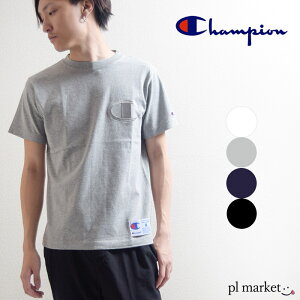 チャンピオン tシャツ チャンピオン Tシャツ champion tシャツ champion C3-M358 ロゴ刺繍 ベーシック 胸ロゴ 刺繍　メンズ カジュアル 半袖 Tシャツ クルーネック ロゴT ワッペン ブランドTシャツ スポーツ 白T 黒T