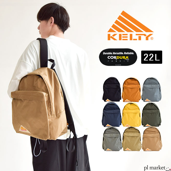 【10%OFF】ケルティ KELTY リュック WIDE DAYPACK/ワイド デイパック バックパック レディース メンズ ユニセックス アウトドア フェス 通勤 通学 ママバッグ 鞄 かばん 定番 2022SS新作 2592462