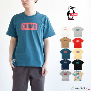 チャムス CHUMS Tシャツ チャムスロゴTシャツ トップス 半袖 Tシャツ 綿100％ USAコットン メンズ レディース ユニセックス ロゴプリント プリントT コットンT ロゴT シンプル 定番 アウトドア スポーツ CH01-1833/CH11-1833