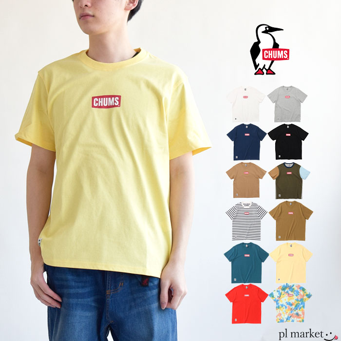 チャムス ペアTシャツ CHUMS チャムス Tシャツ ミニチャムスロゴTシャツ トップス 半袖 Tシャツ 綿100％ USAコットン メンズ レディース ユニセックス ロゴプリント プリントT コットンT ロゴT シンプル 定番 アウトドア スポーツ CH01-1837/CH11-1837