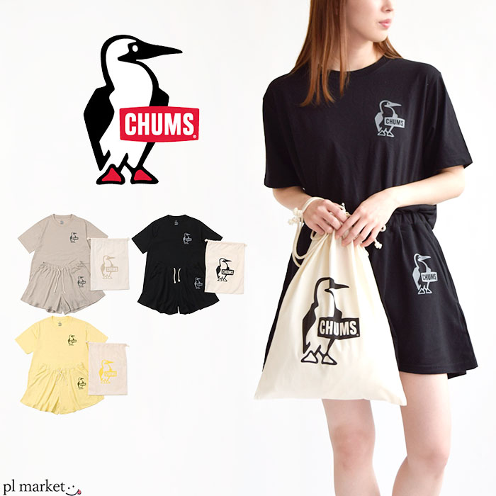 チャムス Tシャツ レディース CHUMS チャムス Cozy Dress 2style Set/コージードレス2スタイルセット レディース トップス Tシャツ 半袖 ボトムス 半ズボン セットアイテム ワンポイント ルームウェア ゆったり ロゴ 無地 シンプル カジュアル CH18-1206