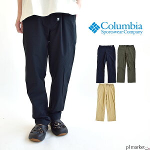 【10%OFF】 Columbia コロンビア パンツ Time To Trail Pant タイムトゥートレイルパンツ 撥水 UVカット ロングパンツ スタンダードシルエット トレッキングパンツ オムニシールド メンズ レディース ボトムス アウトドア キャンプ 山登り BBQ 2022SS新作 XM3567