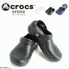 正規取扱店 20%OFF crocs Bistro / ビストロ 10075 / クロックス ワークス 医療用 ...