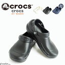 正規取扱店 20 OFF crocs Bistro / ビストロ 10075 / クロックス ワークス 医療用 クロックスメンズ レディース ユニセックス サンダル 厨房 カフェ 飲食 調理 仕事 医療 介護 病院 看護 医療用 社内 会社 仕事 ワークシューズ ワーク work 立ち仕事 croc