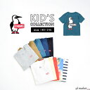 楽天plmarket ピーエルマーケットCHUMS チャムス Kid's Booby Logo T-Shirt/キッズブービーロゴTシャツ キッズ ロゴ ロゴT クルー トップス Tシャツ 半袖 男の子 女の子 ユニセックス 定番 フェス 親子 兄弟 ペア コーデ お揃い CH21-1177