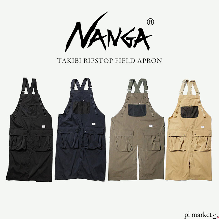 NANGA ナンガ TAKIBI RIPSTOP FIELD APRON/タキビリップストップ フィールドエプロン エプロン メンズ レディース 男女兼用 アウトドア BBQ シンプル カジュアル ストリート 2022SS新作 N10N