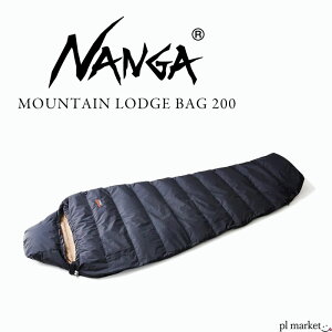 NANGA ナンガ MOUNTAIN LODGE BAG 200/マウンテンロッジバッグ 200 バッグ 軽量 コンパクト レギュラー サイズ キャンプ アウトドア ツーリング 登山 車中泊 ユニセックス メンズ レディース 男女兼用 N1MG