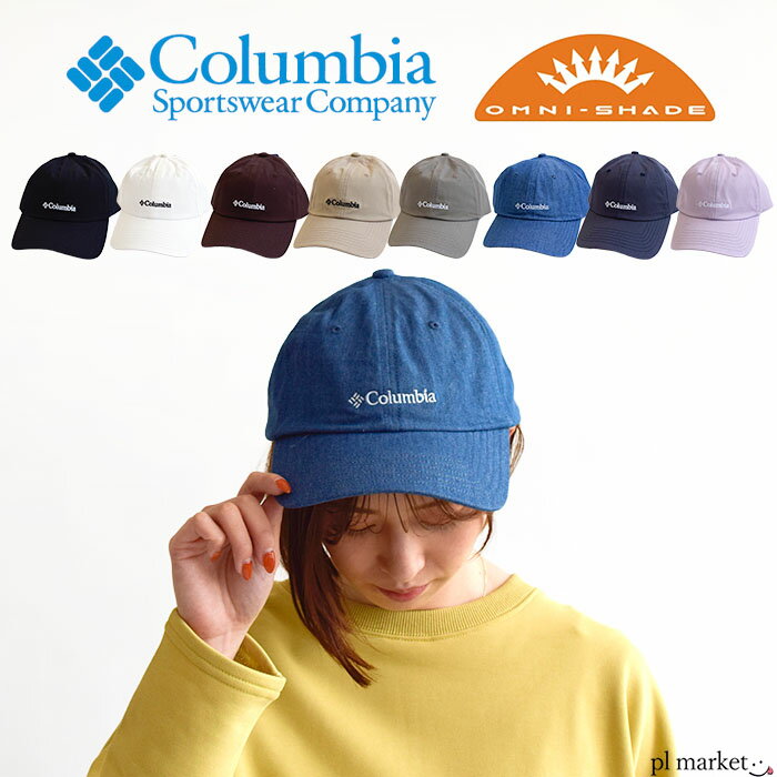 Columbia コロンビア Salmon Path Cap/サーモンパスキャップ 帽子 キャップ 夏 cap メンズ レディース ユニセックス 吸水 速乾 紫外線防止 熱中症対策 カジュアル 定番 アウトドア コットンツイルキャップ 2022SS新作 PU5421