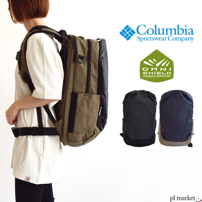 Columbia コロンビア リュック Tyger Brook 26L Backpack/タイガーブルック26Lバックパック デイパック トラベルバックパック リュックサック メンズ レディース ユニセックス 大容量 スポーツ タウン アウトドア キャンプ 登山 鞄 かばん 2022SS新作 PU8305