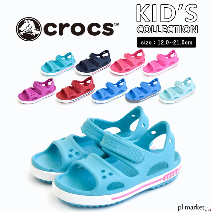 30％OFF クロックス crocs Crocband 2.0 サンダル PS / クロックバンド 2.0サンダル PS 14854 / キッズ ジュニア 男の子 女の子 男女兼用 軽量 軽い 防臭 速乾 大きいサイズ サンダル シューズ 靴 スポーツサンダル 海 山 レジャー アウトドア 室内履き シンプル カジュアル