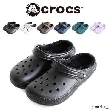 新色追加！20%OFF クロックス crocs Classic Lined Clog / クラシック ラインド クロッグ 203591 / メンズ レディース 男女兼用 軽量 サンダル シューズ 靴 サボ もこもこ 秋冬 室内履き シンプル カジュアル 人気 定番 スリッパ ブランド