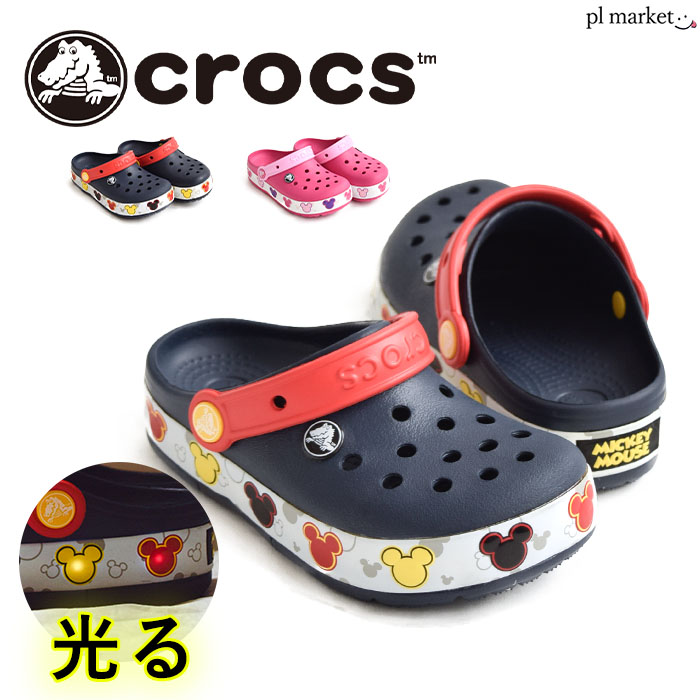50％OFF crocs クロックス Kids' Crocband Mickey Mouse Fun Lab Lights Clog/クロックバンド ミッキー ファン ラブ ライツ キッズ LEDライト 光る 光る靴 ミッキー ディズニー 男の子 女の子 軽量 軽い サンダル シューズ 靴 204994