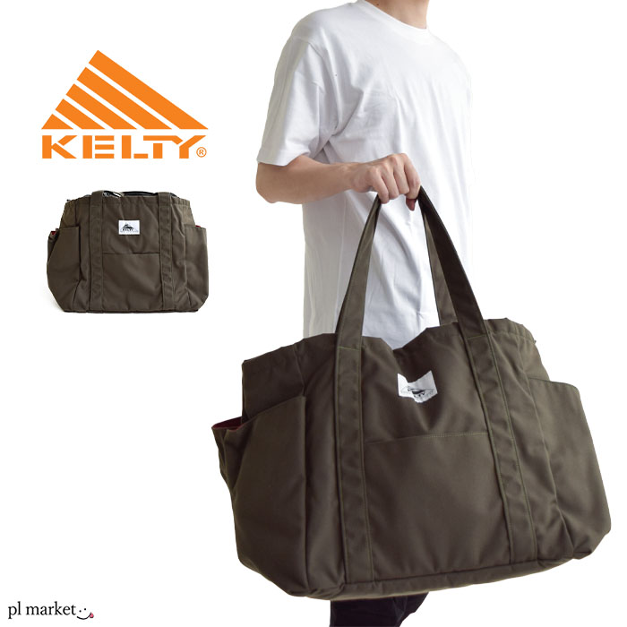 楽天plmarket ピーエルマーケット【ラスト1】 KELTY ケルティ CUBE TOTE/キューブトート トートバッグ 大容量 メンズ レディース ユニセックス アウトドア キャンプ BBQ 海 プール 2594013