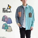 【20 OFF】go slow caravan ゴースローキャラバン スラブシャンブレークレイジーゆったりワークシャツ 長袖 シャツ ワークシャツ ポケット付き メンズ アウター カジュアル アメカジ ミリタリー キャンプ アウトドア (371501) 2022SS新作