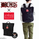 Manhattan Portage マンハッタンポーテージ Washington SQ Backpack ONE PIECE ワンピース ルフィ モンキー D ルフィ シャンクス 海賊旗 リュック バッグパック デイパック 数量限定 メンズ レディース 男女兼用 A3 リュックサック MP1220ONEPIECE-SHC