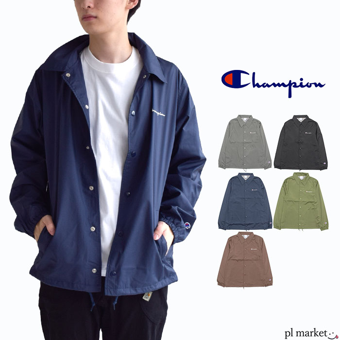 【20 OFF】 Champion チャンピオン メンズ ベーシック コーチジャケット 撥水加工 アウター 羽織 ジャケット メッシュ ロゴ 刺繍 シンプル 定番 ベーシック ユーティリティ C3-W601