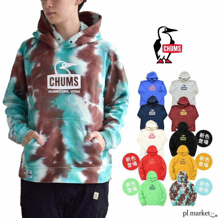 CHUMS チャムス パーカー Booby Face Pullover Parka ブービー フェイス プルオーバー パーカー トップス ロゴ 袖リブ ポケット メンズ レディース ユニセックス CH00-1303