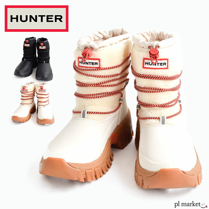 ハンター 正規取扱店 HUNTER ハンター W WANDERER SHORT SHERPA SNW BT/レディース ワンダラー ショート シェルパ スノーブーツ ボア 長靴 レインブーツ リサイクル エコ 雪 雨 靴 防水 WFS2204HER