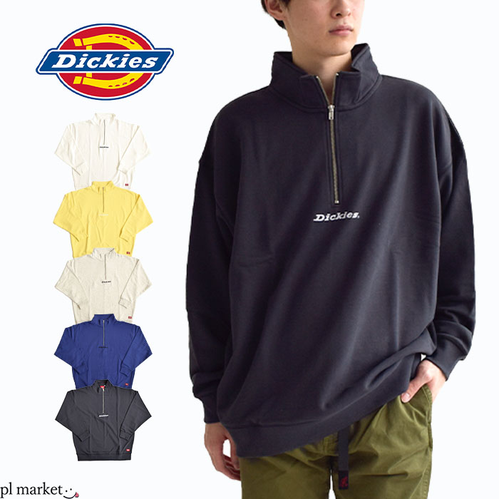 ディッキーズ トレーナー メンズ 【20%OFF】 DICKIES ディッキーズ トレーナー ハーフジップ 裏毛ハーフジップトレーナー 裏毛 スウェット 長袖 ワンポイント ロゴ 刺繍 メンズ レディース ユニセックス ブランド カジュアル ストリート シンプル 綿 コットン 2478-2434