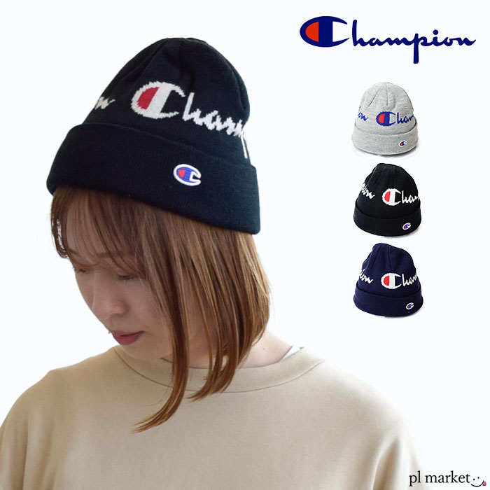 チャンピオン ニット帽 メンズ 【10%OFF】 チャンピオン Champion CHAMPION 帽子 ロゴ刺繍 ニット帽 /438-0028/492-0028 knit CAP ニットキャップ ニットワッチ ワッチ　帽子 レディース メンズ 男女兼用 ユニセックス　ペア　リンクコーデ ウォッシュ加工 無地 【営業日より1-2日配送可】