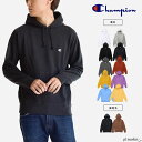  チャンピオン パーカー Champion CHAMPION コットン 綿100％ 定番 BASIC Cロゴ ユニセックス プルオーバー フード スウェット パーカートップス プルパーカー 長袖 無地 ベーシック 裏毛 メンズ レディース 男女兼用 ロゴ C3-Q101