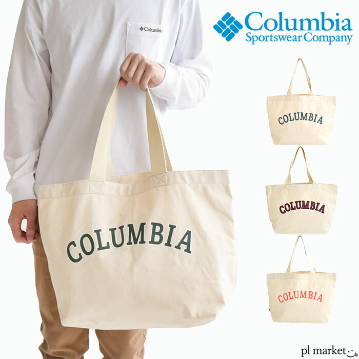 10%OFF/2022FWColumbia ӥ MILK PINES TOTE/ߥ륯ѥ󥺥ȡ ȡȥХå  ...