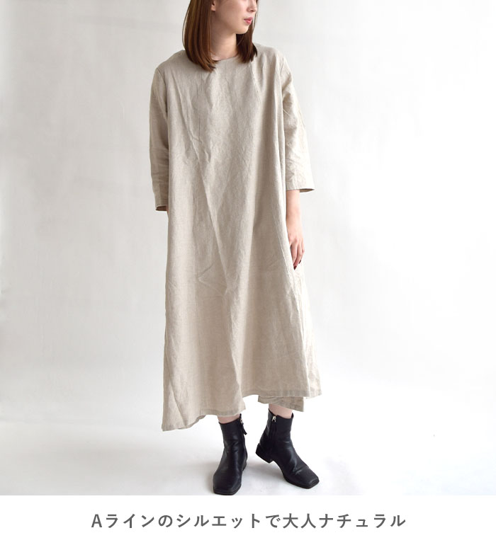 【10%OFF】D*g*y レディース ワンピース リネンオックスワンピース オケージョン A...