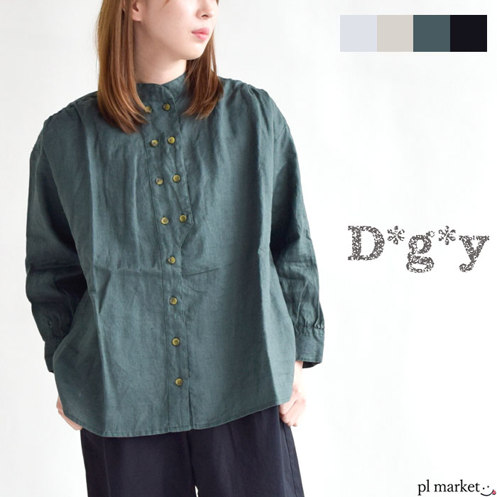 D*g*yレディースシャツリネンオ...