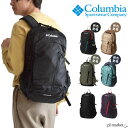 【2023春夏新色追加】コロンビア バッグ バックパック Columbia キャッスルロック25L バックパック 日帰りハイク レインカバー付き 通気性 デイバッグ アウトドア カジュアル 登山 軽登山 ハイク 旅行バッグ 海外旅行 通勤 通学 メンズ レディース ユニセックス PU8427