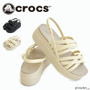 正規取扱店 【27 OFF/2023春夏新作】Crocs クロックス WOMEN 039 S CROCS BROOKLYN STRAPPY LOW WEDGE クロックス ブルックリン ストラッピー ローウェッジ ウィメン 厚底 サンダル シューズ スポーツサンダル 海 山 レジャー アウトドア シンプル カジュアル 206751