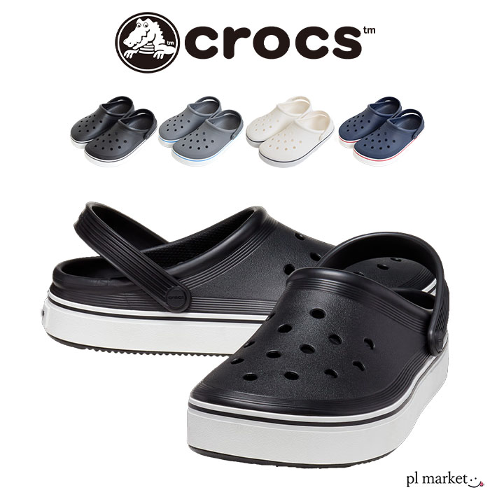 クロックス スポーツサンダル メンズ 正規取扱店 【29％OFF】Crocs クロックス OFF COURT CLOG オフ コート クロッグ メンズ レディース ユニセックス 厚底 軽量 軽い サンダル シューズ スポーツサンダル 海 山 レジャー アウトドア シンプル カジュアル 208371