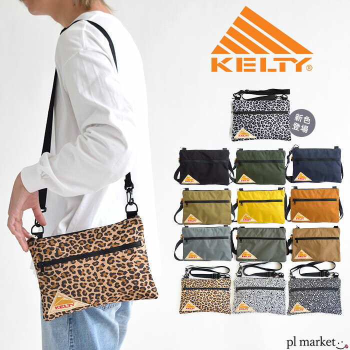 【2023春夏新色追加/10%OFF】ケルティ KELTY ショルダーバッグ KELTY バッグ サコッシュ VINTAGE FLAT POUCH SM アウトドア 軽量 メンズ レディース バッグ/ショルダー/斜め掛け/ナイロン/ヴィンテージ フラット ポーチ/アウトドア/カジュアル/2592214/2592427