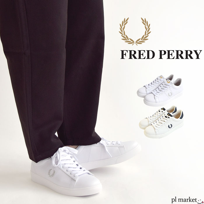 フレッドペリー レザースニーカー メンズ フレッドペリー FREDPERRY スニーカー スペンサーレザー B4334 SPENCER LEATHER メンズ レディース B4334