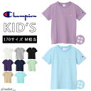 【2023春夏新色/20％OFF】チャンピオン Champion Tシャツ 半袖 キッズ 男の子 女の子 子供 子ども ワンポイント Tシャツ 刺繍 ロゴ刺繍 ユニセックス トップス 半袖Tシャツ チャンピオン ブランド カジュアル スポーツ 100 110 120 130 140 150 160 kids CK-T301