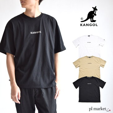 カンゴール tシャツ kangol tシャツ KANGOL ロゴ刺繍　半袖 TEE /ロゴT Tシャツ ビッグT メンズ レディース ユニセックス ブランド おしゃれ カジュアル 綿100％ スポーツ ビックT　白T 黒T ベージュT 9273-0008