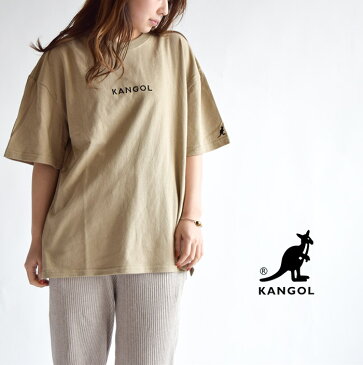 カンゴール tシャツ kangol tシャツ KANGOL ロゴ刺繍　半袖 TEE /ロゴT Tシャツ ビッグT メンズ レディース ユニセックス ブランド おしゃれ カジュアル 綿100％ スポーツ ビックT　白T 黒T ベージュT 9273-0008