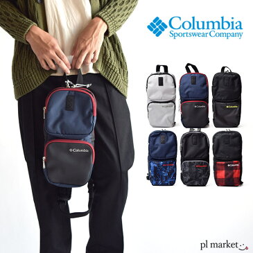 10%OFF コロンビア バッグ Columbia ナイオベボディバッグ 5L ワンショルダー 鞄 ボディーバッグ 自転車 バイク ショルダーバッグ サブバッグ ウエストポーチ ウエストバッグ アウトドア キャンプ 旅行 フェス Columbia PU8319