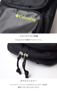10%OFF コロンビア バッグ Columbia ナイオベボディバッグ 5L ワンショルダー 鞄 ボディーバッグ 自転車 バイク ショルダーバッグ サブバッグ ウエストポーチ ウエストバッグ アウトドア キャンプ 旅行 フェス Columbia PU8319