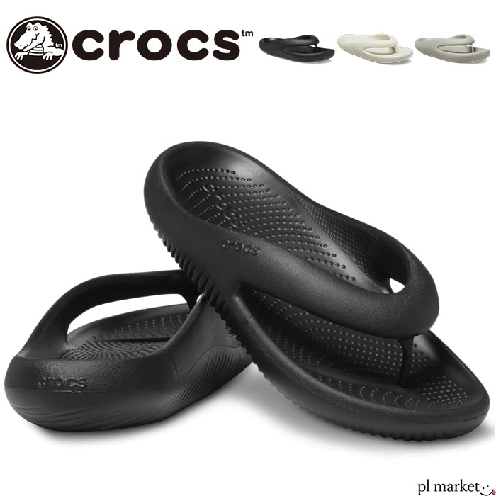 楽天plmarket ピーエルマーケット正規取扱店 【30％OFF】クロックス Crocs メロウ リカバリー フリップ MELLOW RECOVERY FLIP サンダル 軽量 メンズ レディース 男女兼用 ユニセックス シンプル ライトライド 快適 アウトドア 春夏 208437