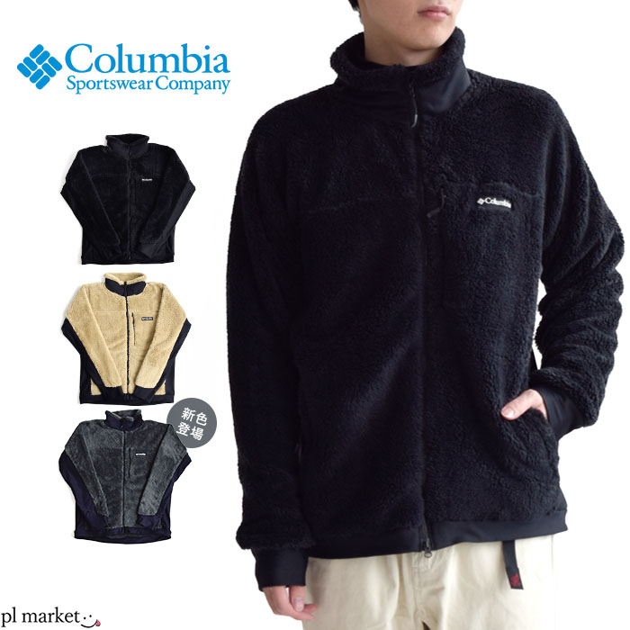 15%OFF/2023߿ɲáۥӥ Columbia Mountains Are Calling Fleece Full Zip/ޥƥ󥺥꡼󥰥ե꡼ե른å ե꡼㥱å ݥåդ ۡդ ȥɥ  ⤳⤳ ɴ ݲ PM0527