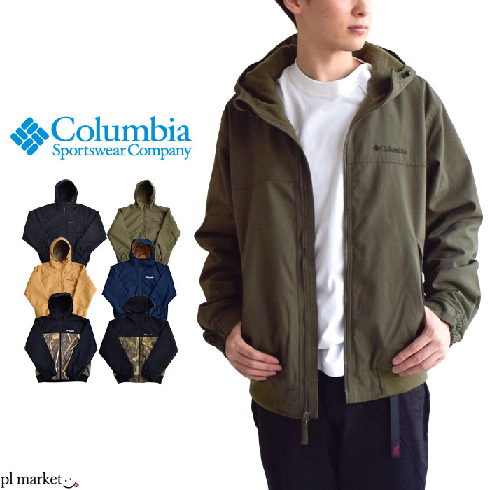 【5％OFFクーポンあり/2023秋冬新色追加】コロンビア Columbia ジャケット Loma Vista Hoodie/ロマビスタフーディー フリース 中綿 ジャケット メンズ レディース アウター ブルゾン マウンテン パーカー アウトドア キャンプ 山登り 防寒 通勤 XM4292