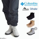 【2023秋冬新色追加】コロンビア Columbia Myleage Rain Boot Waterproof/マイレージ レインブーツ ウォータープルーフレディース ブーツ ウォータープルーフ 保温 防水 ウィンターブーツ タウンユース 通勤 通学 アウトドア 雨 雪 冬 女性 ブーツ 冬 YL1174