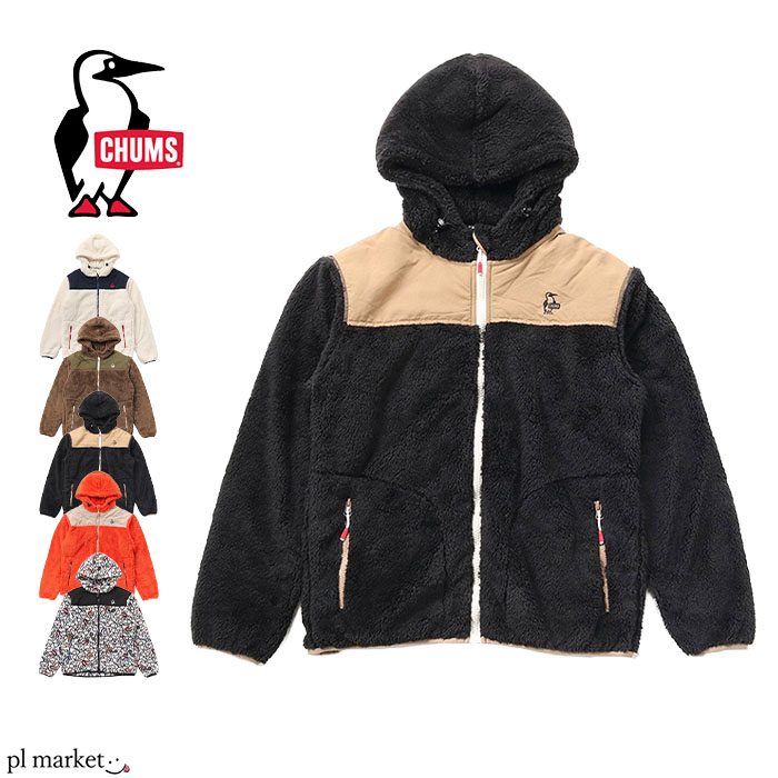 チャムス ジップアップパーカー レディース 【20%OFF/2023秋冬新作】CHUMS チャムス アウター Elmo Fleece Full Zip Parka エルモフリースフルジップパーカー メンズ レディース ユニセックス 春 秋 冬 ポリエステル 全5色 S-XL CH04-1363