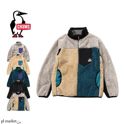 チャムス ボアジャケット レディース 【20%OFF/2023秋冬新作】CHUMS チャムス ボアジャケット Bonding Fleece Jacket ボンディングフリースジャケット メンズ レディース ユニセックス 春 秋 冬 ポリエステル 全5色 S-XL CH04-1386