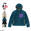 【20 OFF/2023秋冬新作】CHUMS チャムス アウター Bonding Fleece Zip Parka ボンディングフリースジップパーカー メンズ レディース ユニセックス 春 秋 冬 ポリエステル 全5色 S-XL CH04-1387