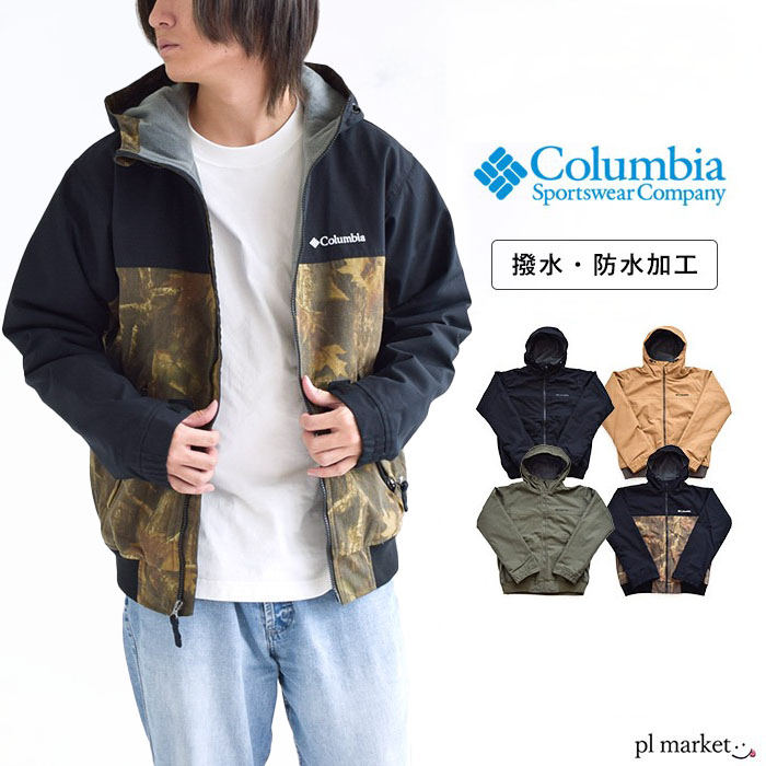 Columbia コロンビア ジャケット Loma Vista Hoodie 撥水 Jacket ロマビスタフーディー フリース 中綿 ジャケット メンズ ユニセックス可 アウター ブルゾン マウンテン パーカー アウトドア キャンプ 山登り 防寒 通勤 PM3753